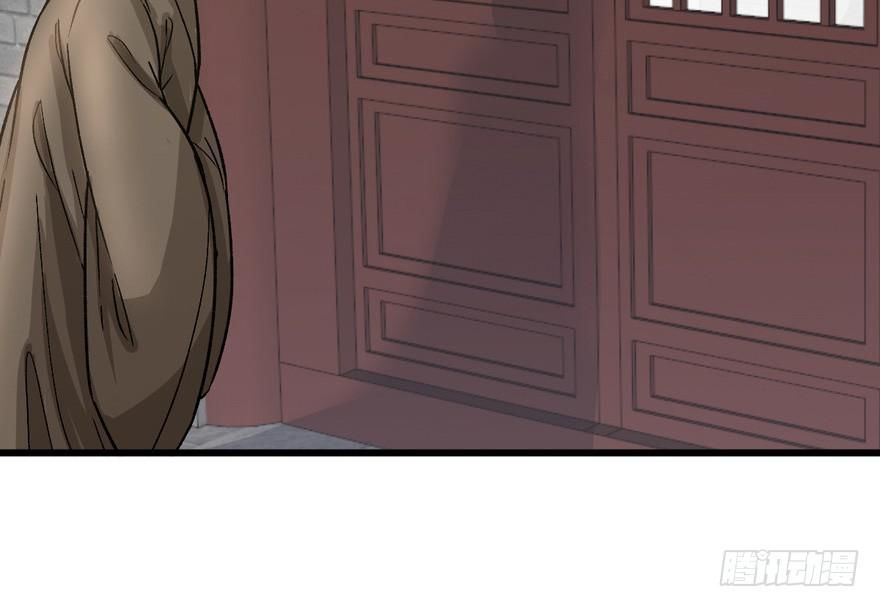 quẻ phi thiên hạ chapter 8 52