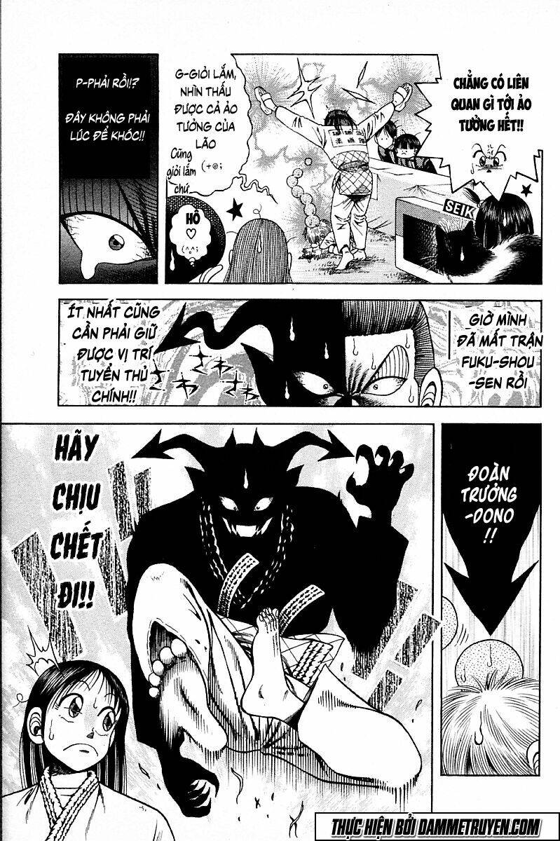 shin kotaro makaritoru! juudouhen chapter 200 8