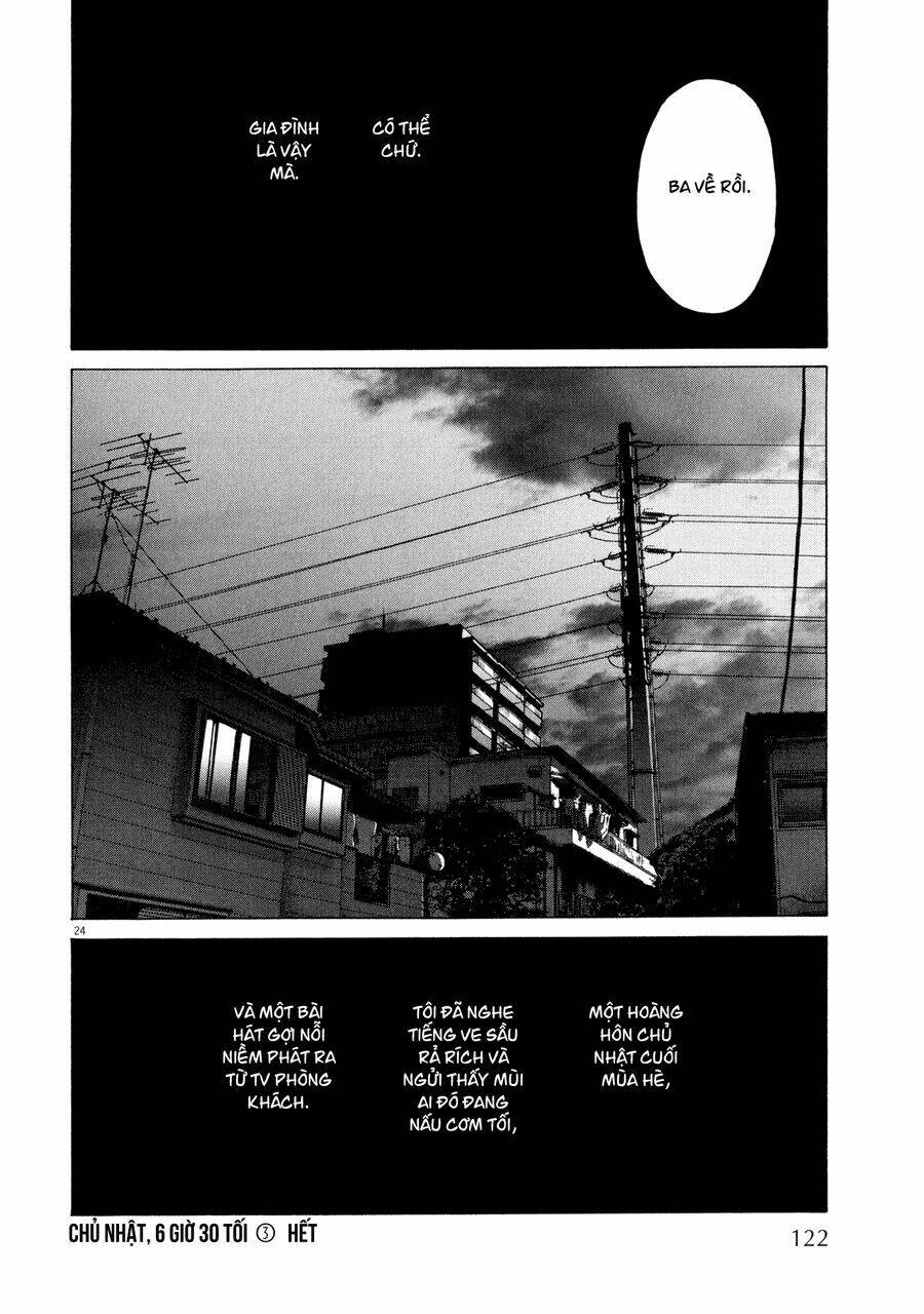 sekai no owari to yoakemae chapter 3 68
