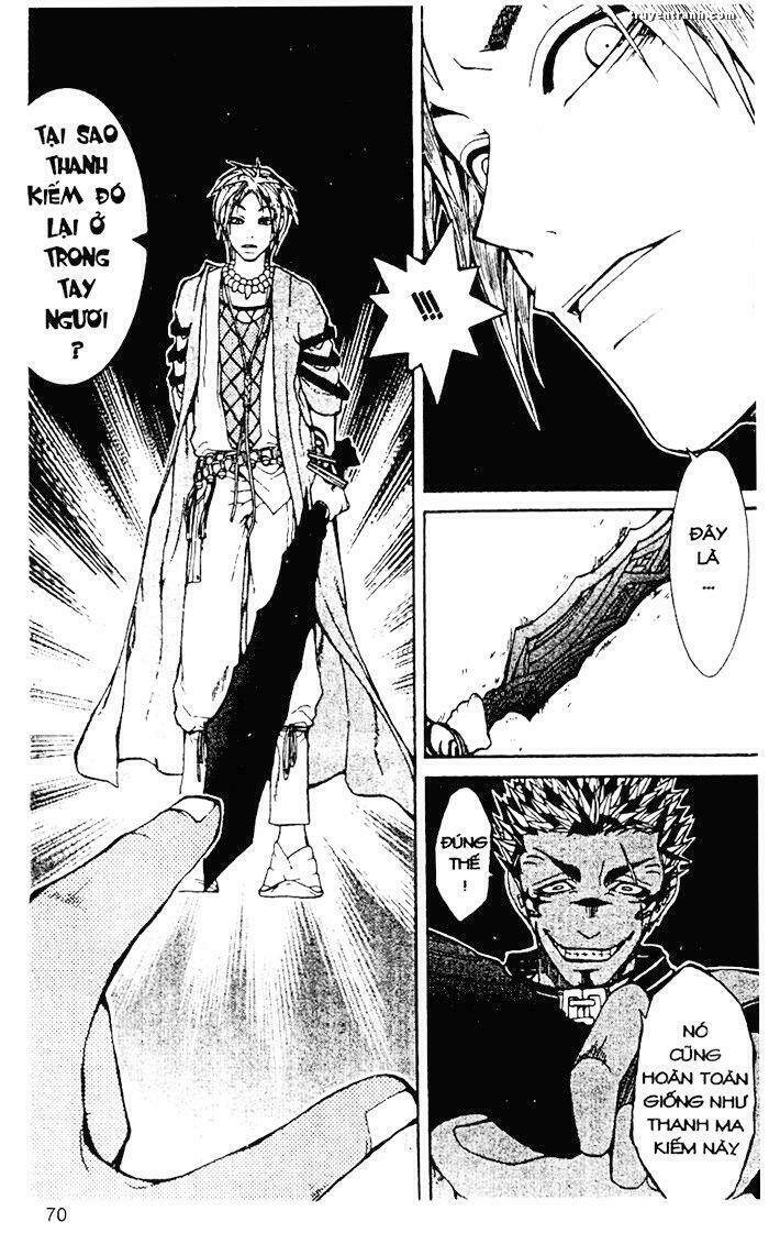 takeru - opera susanoh sword of the devil chapter 12 6