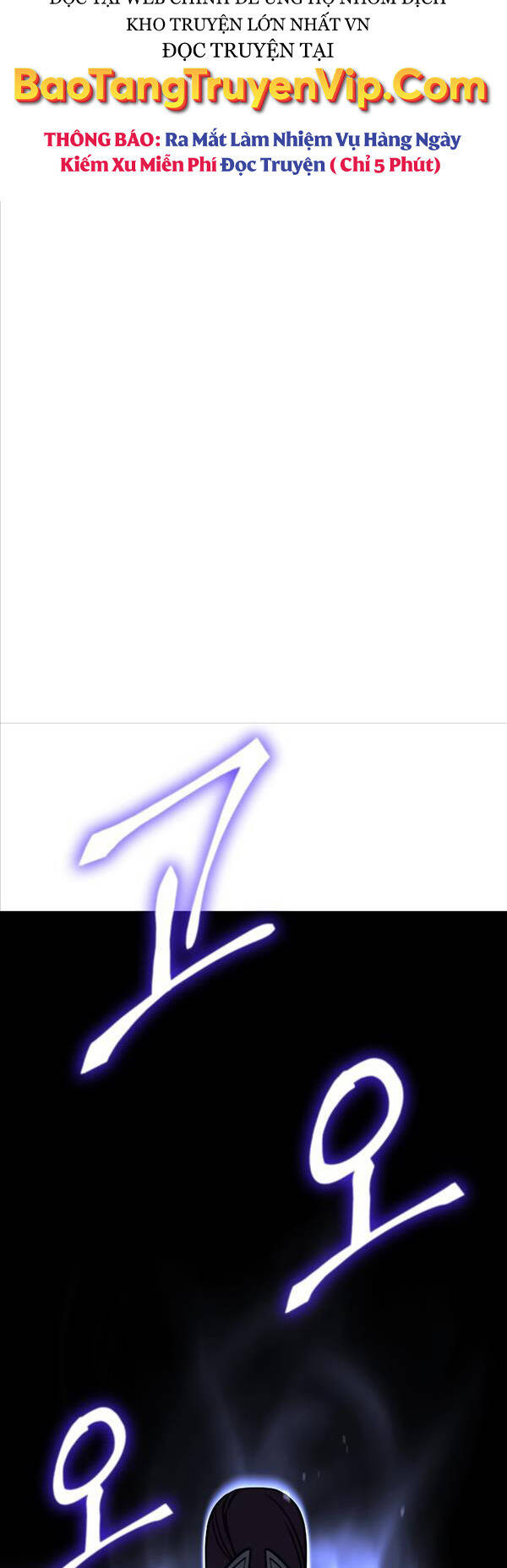 thiên ma thần quyết: trùng sinh chapter 80.2 33