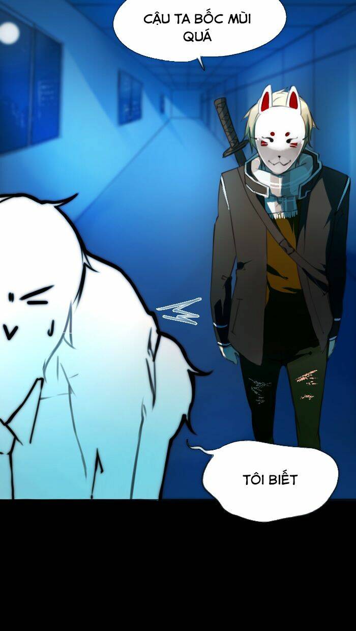 catharsis chapter 8 26