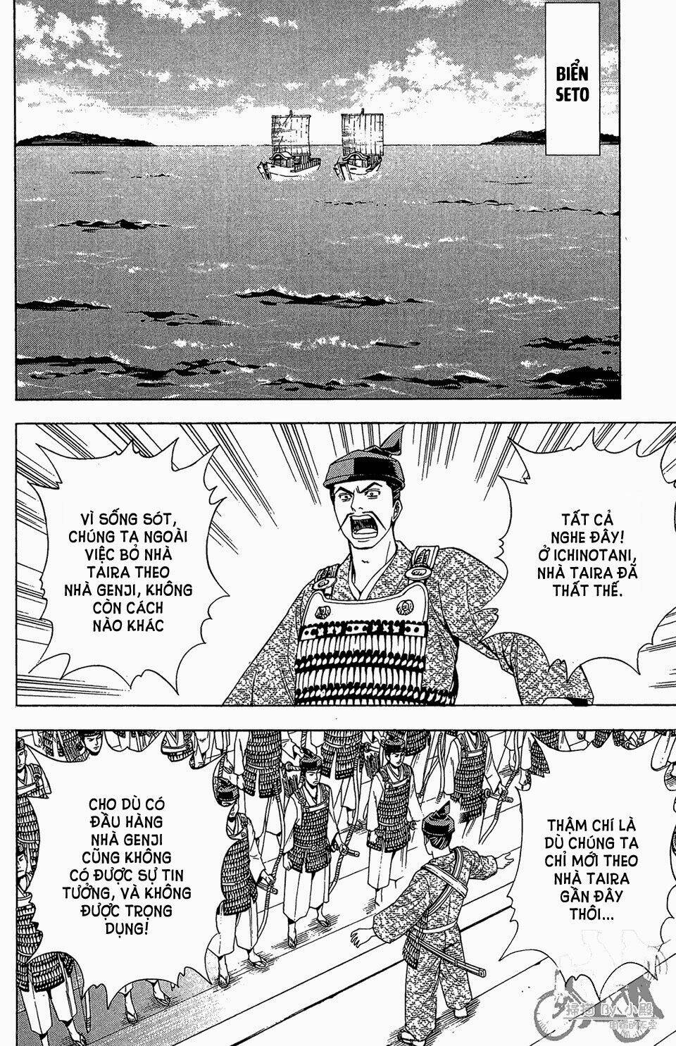 thiếu niên vương phần 2 chapter 59 20