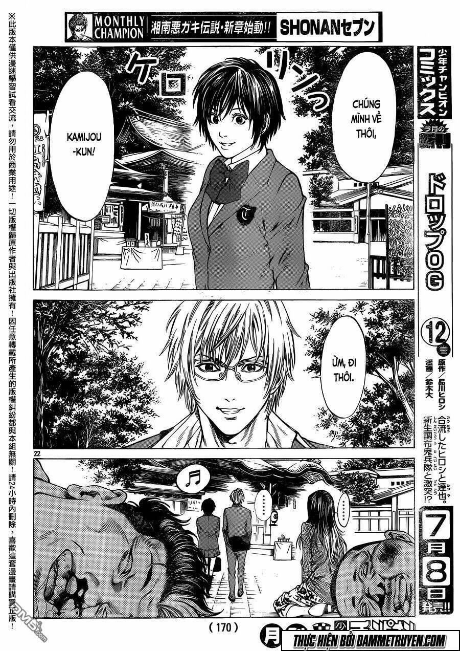 shonan seven chapter 19 18