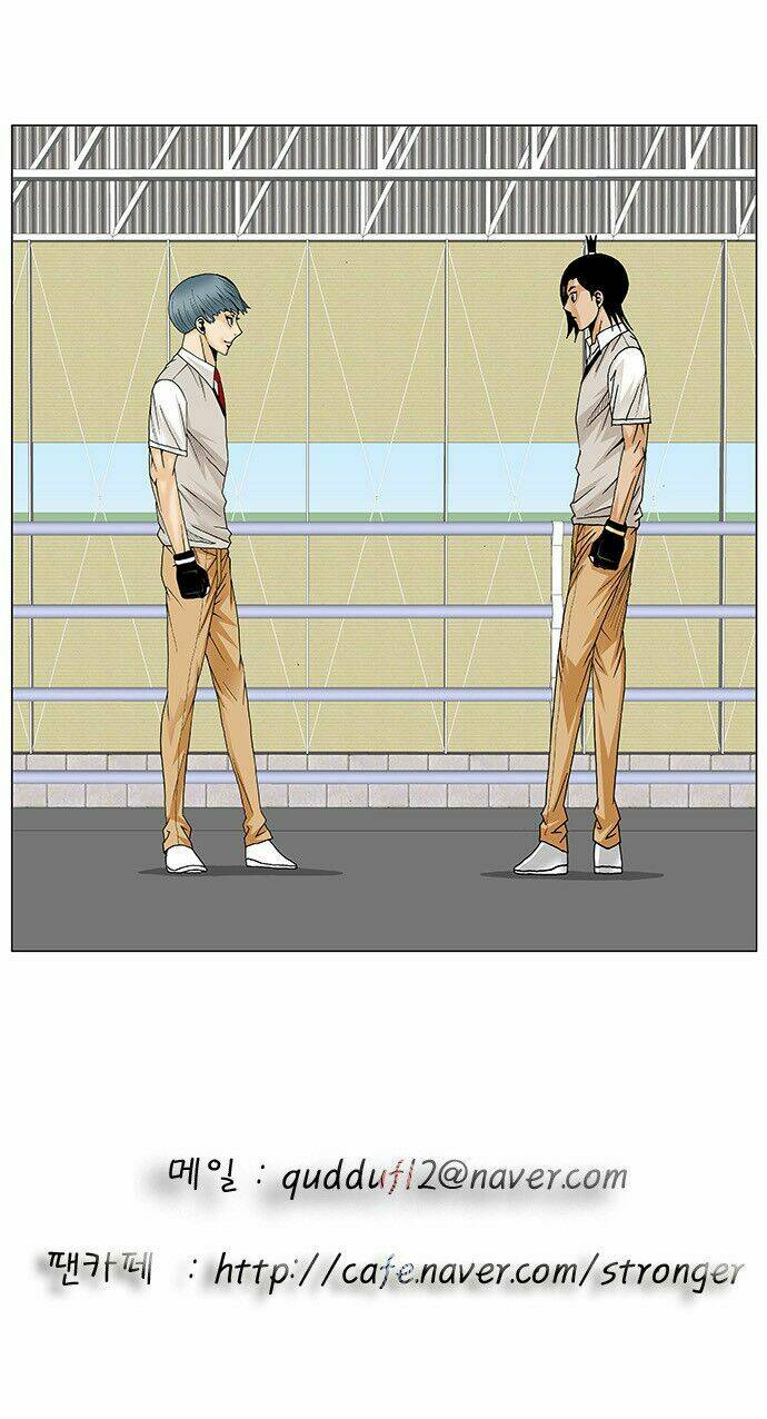 ultimate legend: kang hae hyo chapter 85 50