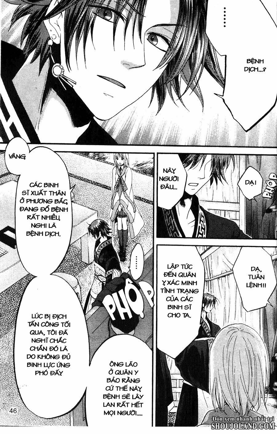 chuyện tình chiến quốc chapter 13 18