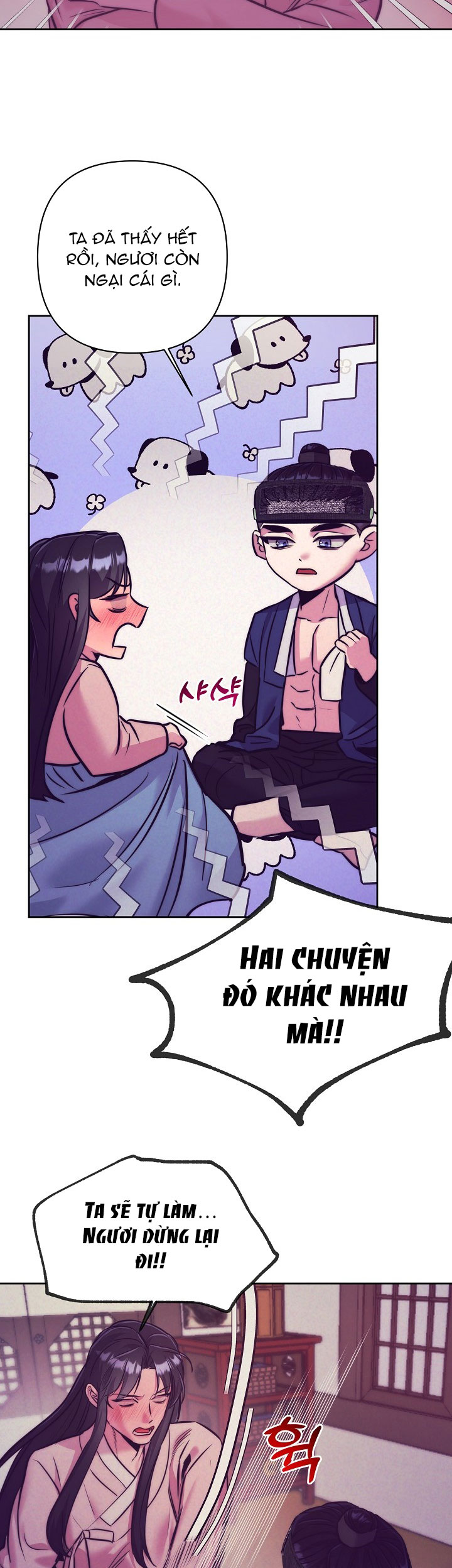 [18+] tuyển tập truyện bl ngắn - double bell chapter 8 23