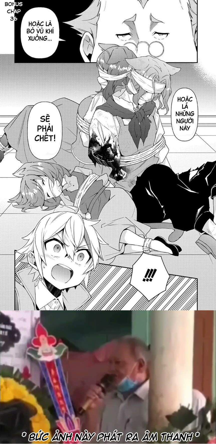 tensei kizoku no isekai boukenroku ~jichou wo shiranai kamigami no shito~ chapter 37 1