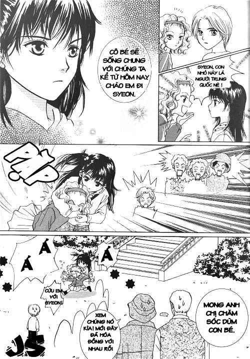 shiwhamong chapter 1 3