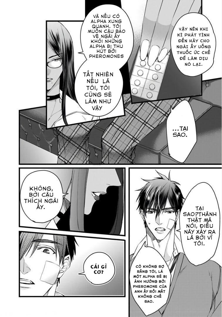 rakka no alpha ou chapter 3 3