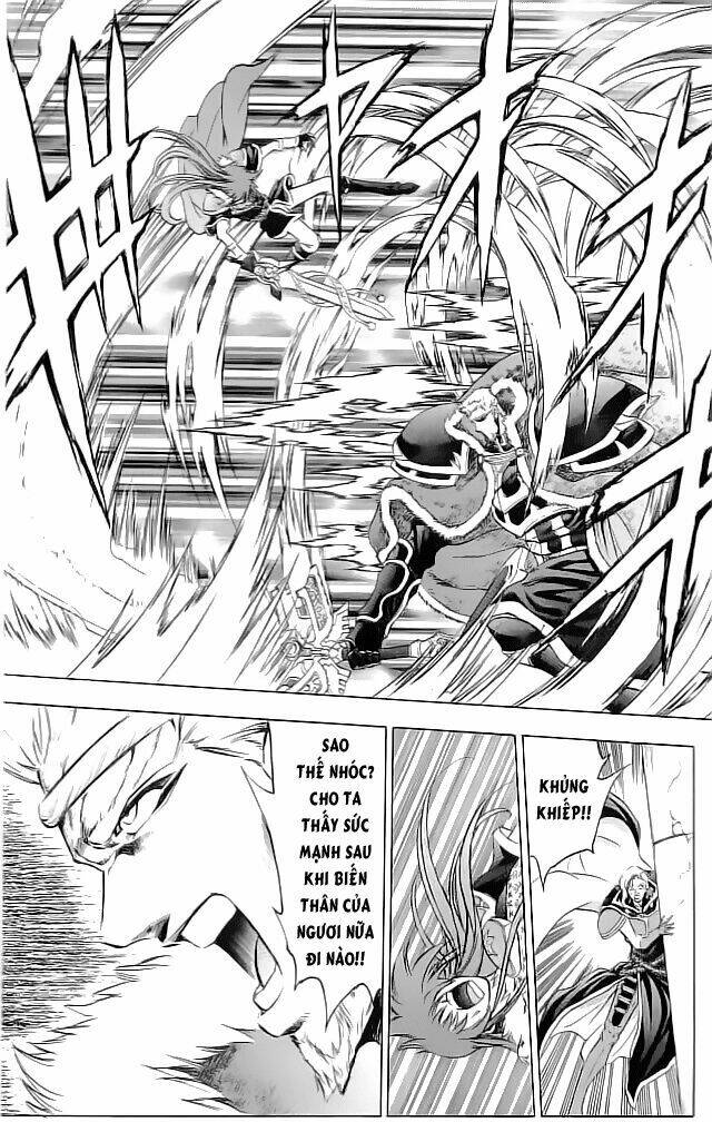 fire emblem-hasha no tsurugi chapter 23 27