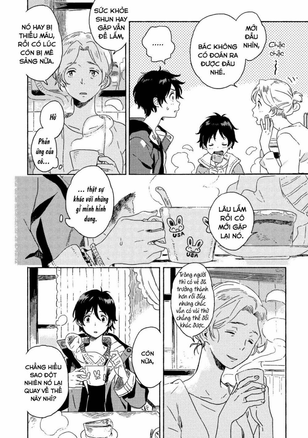 harukaze no étranger chapter 3 13