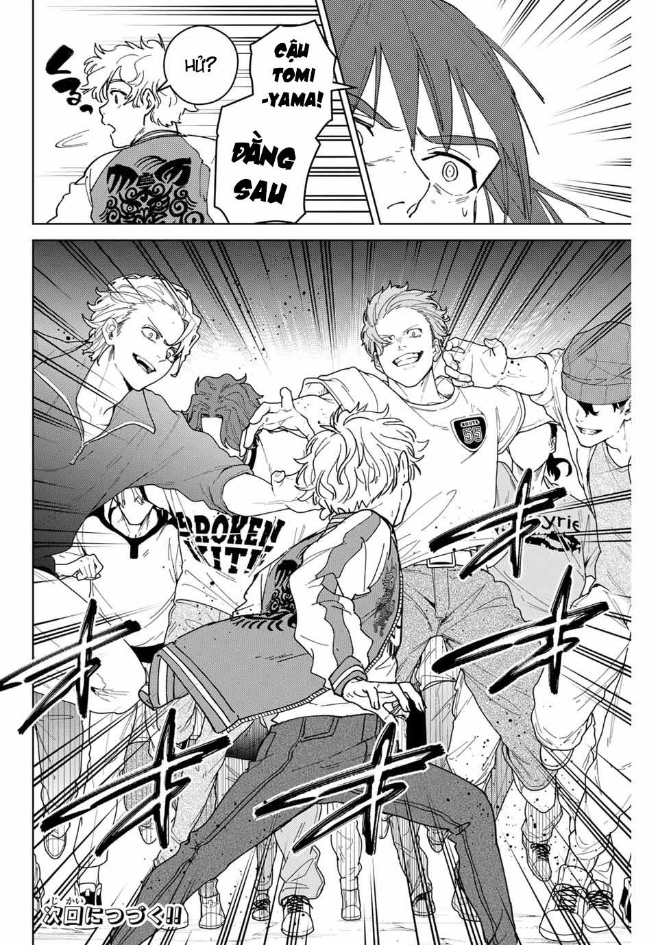 wind breaker chapter 134 20