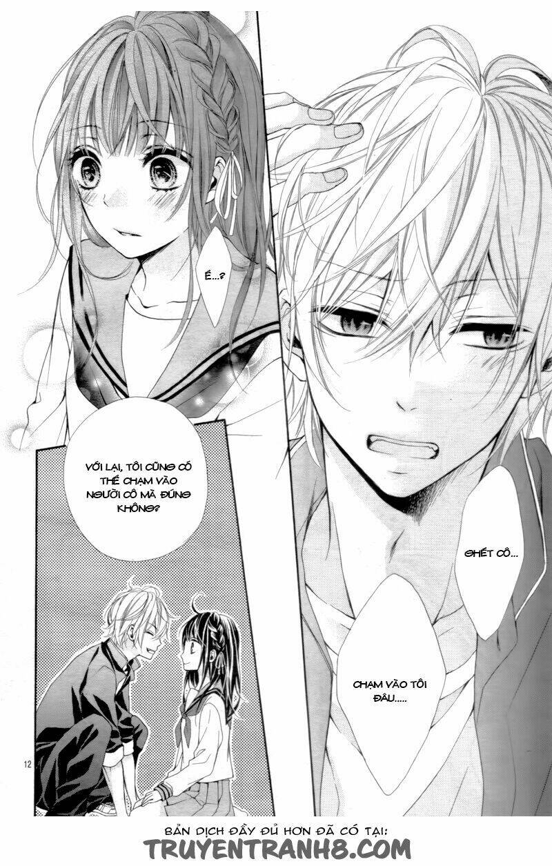 kedamonozakari, koizakari chapter 2 13