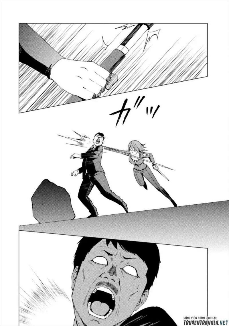 ore no genjitsu wa renai game?? ka to omottara inochigake no game datta chapter 42 30