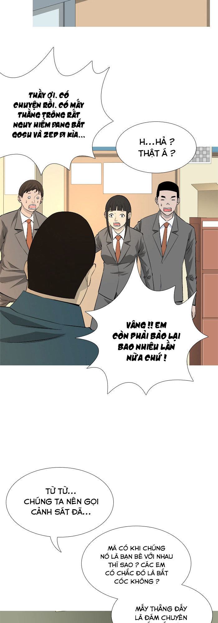 aura from another planet chapter 40 34