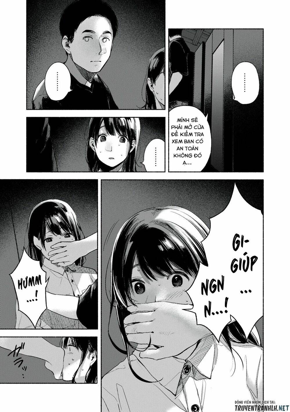 my daughter's friend chapter 56 11