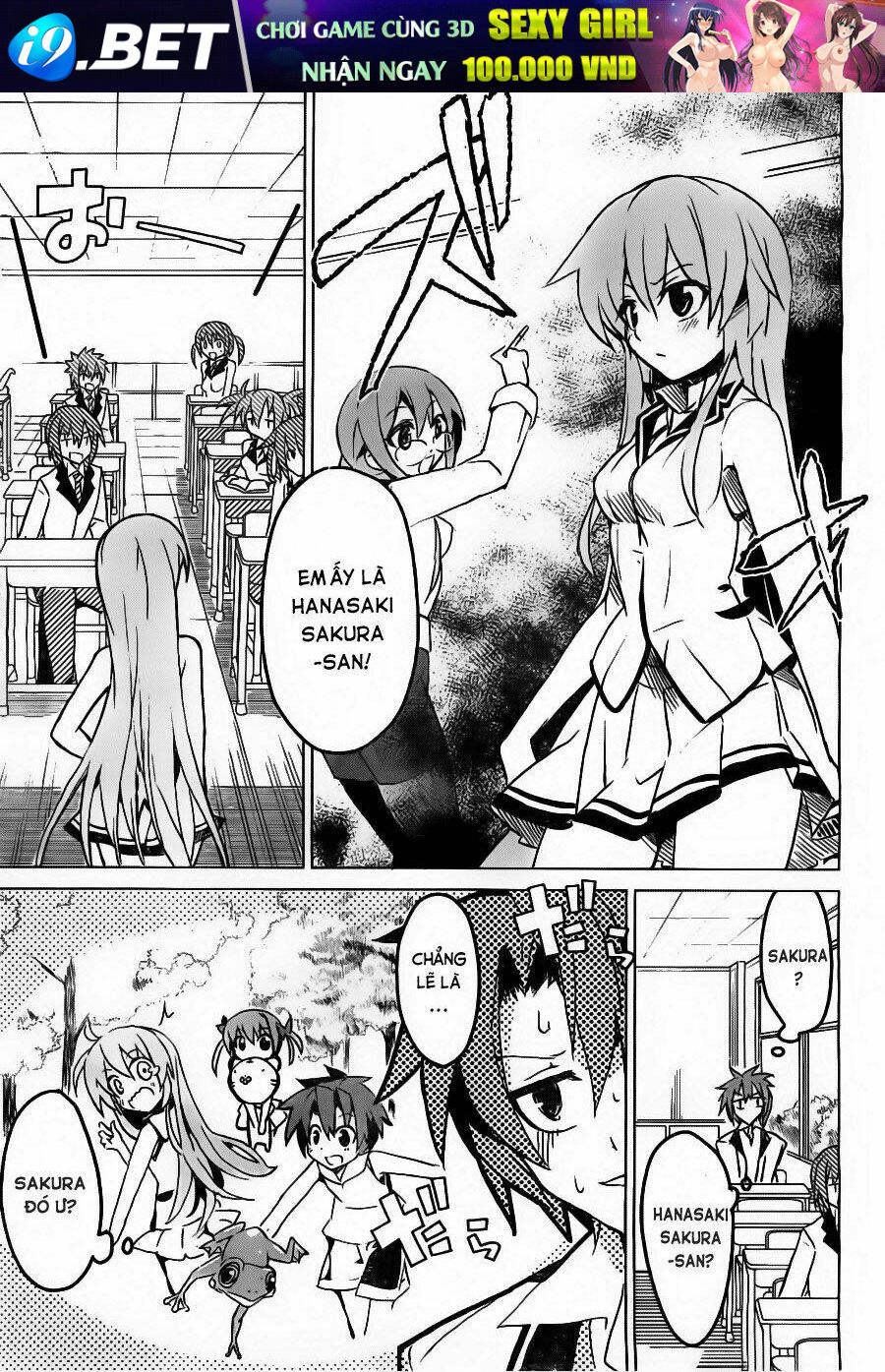 tora kiss - a school odyssey chapter 1 27