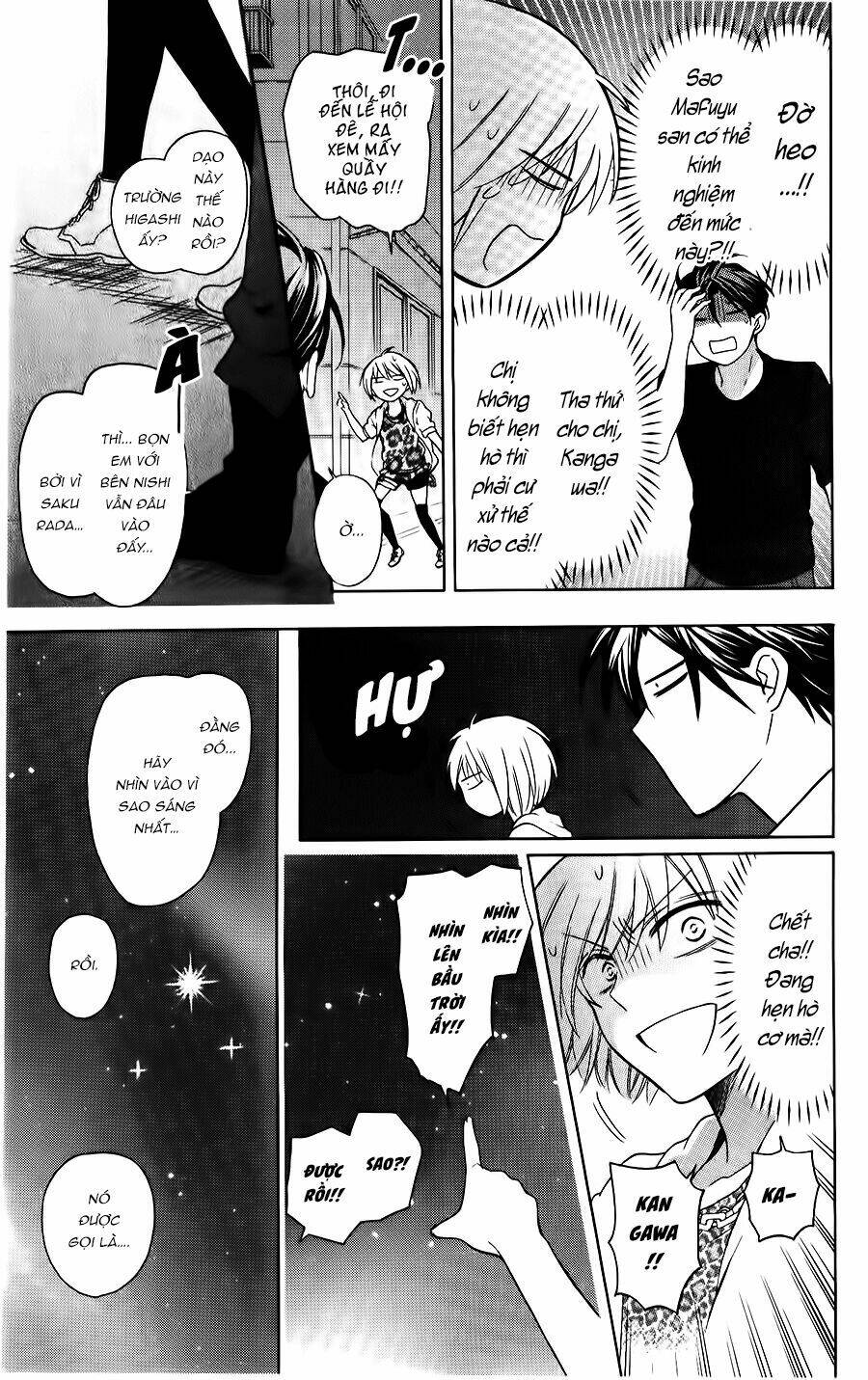 thầy giáo của tôi chapter 98 20