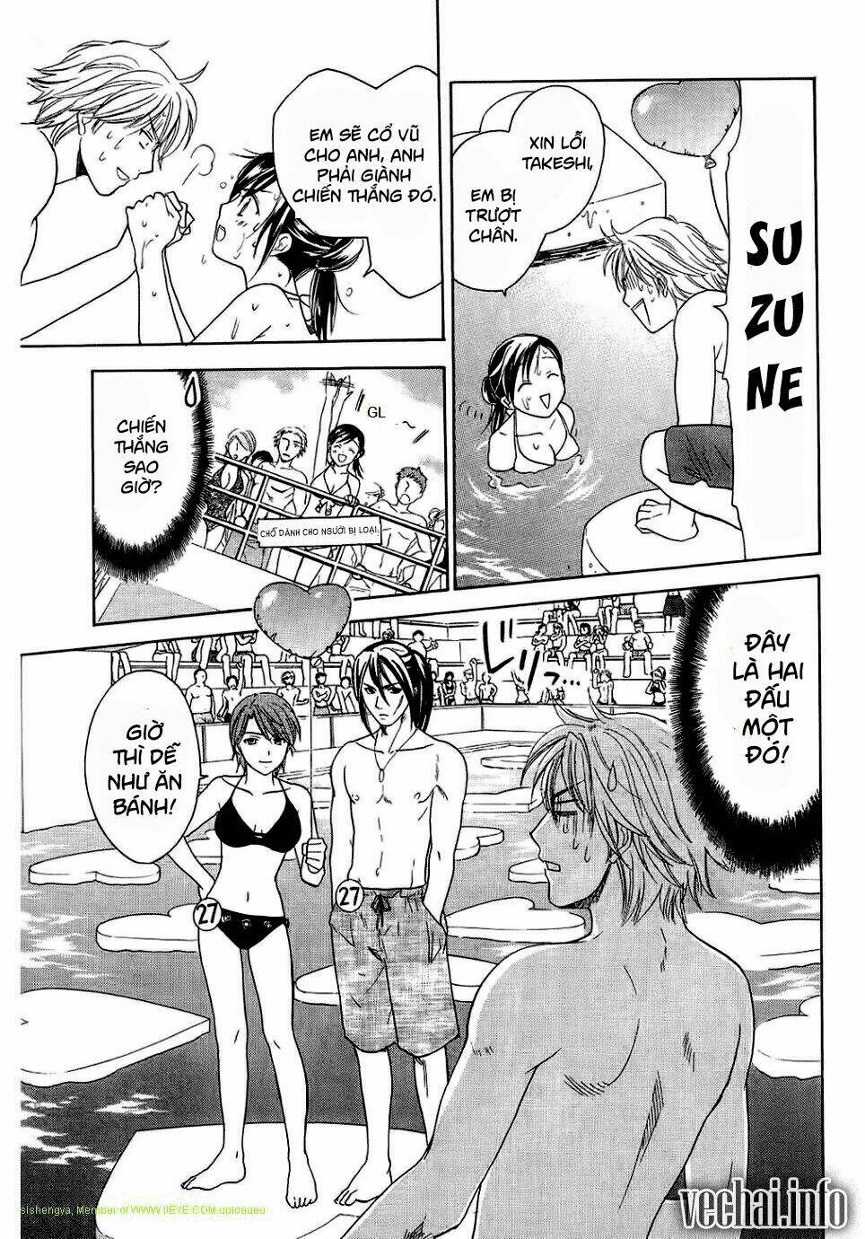 dousei recipe chapter 22 17