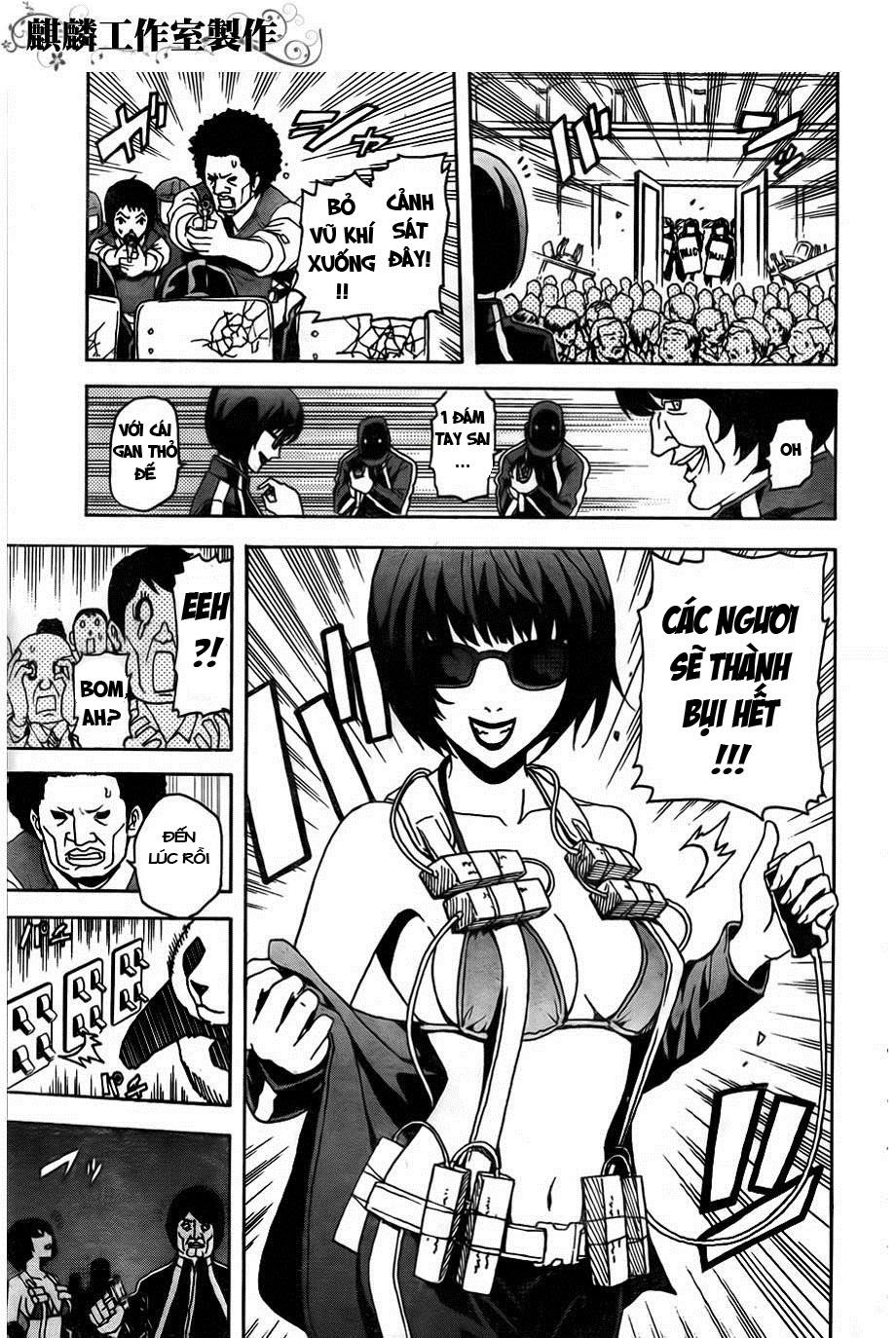 tokyo esp chapter 24 23