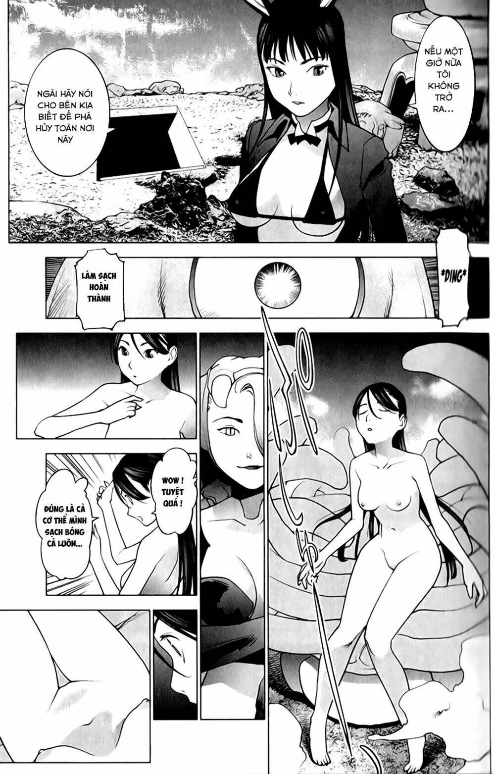 seishokuki chapter 13 12
