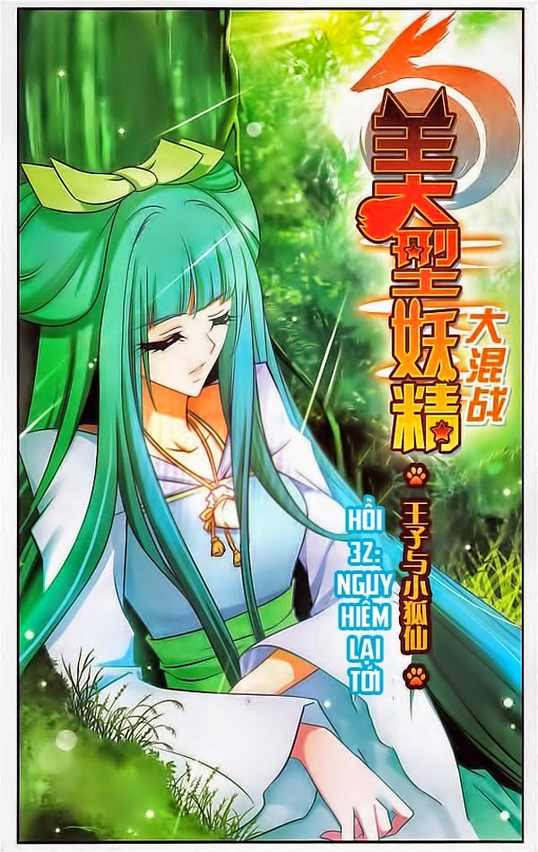 mỹ hình yêu tinh đại hỗn chiến chapter 32 1