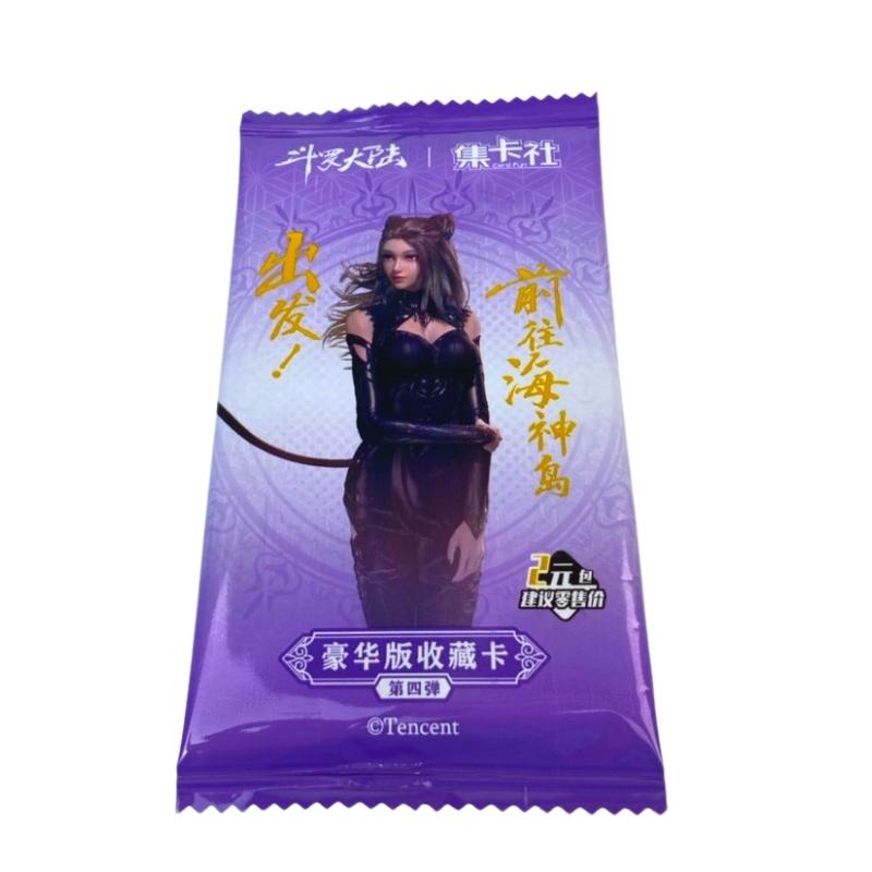 Set 5 ảnh thẻ nhân phẩm Đấu La Đại Lục ngẫu nhiên Cao Cấp Siêu Đẹp