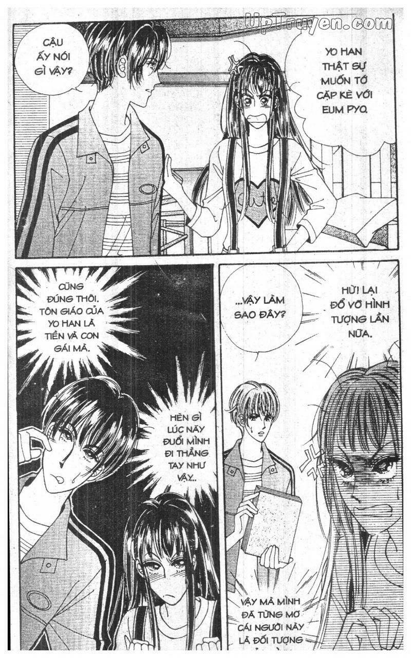 want you chapter 4 120