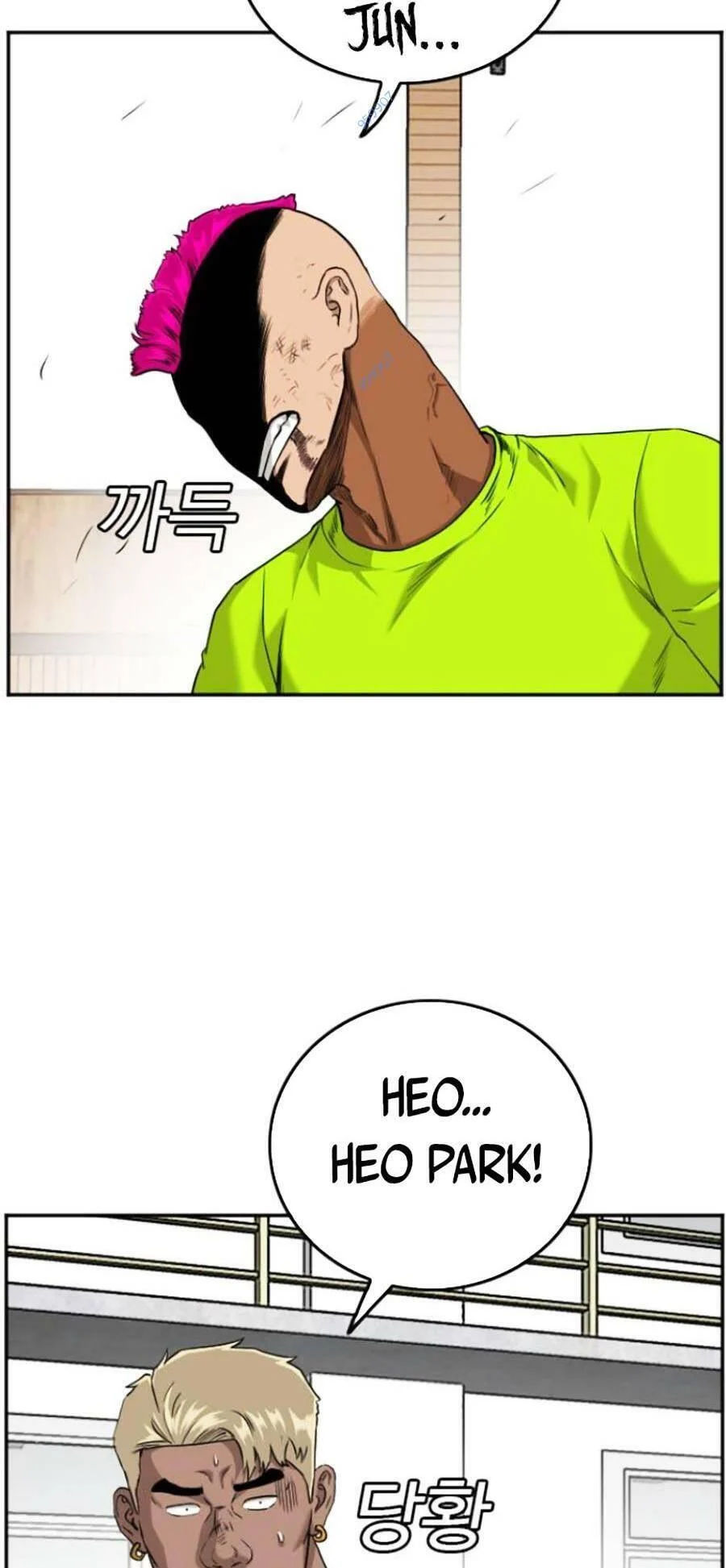 người xấu chapter 109 50