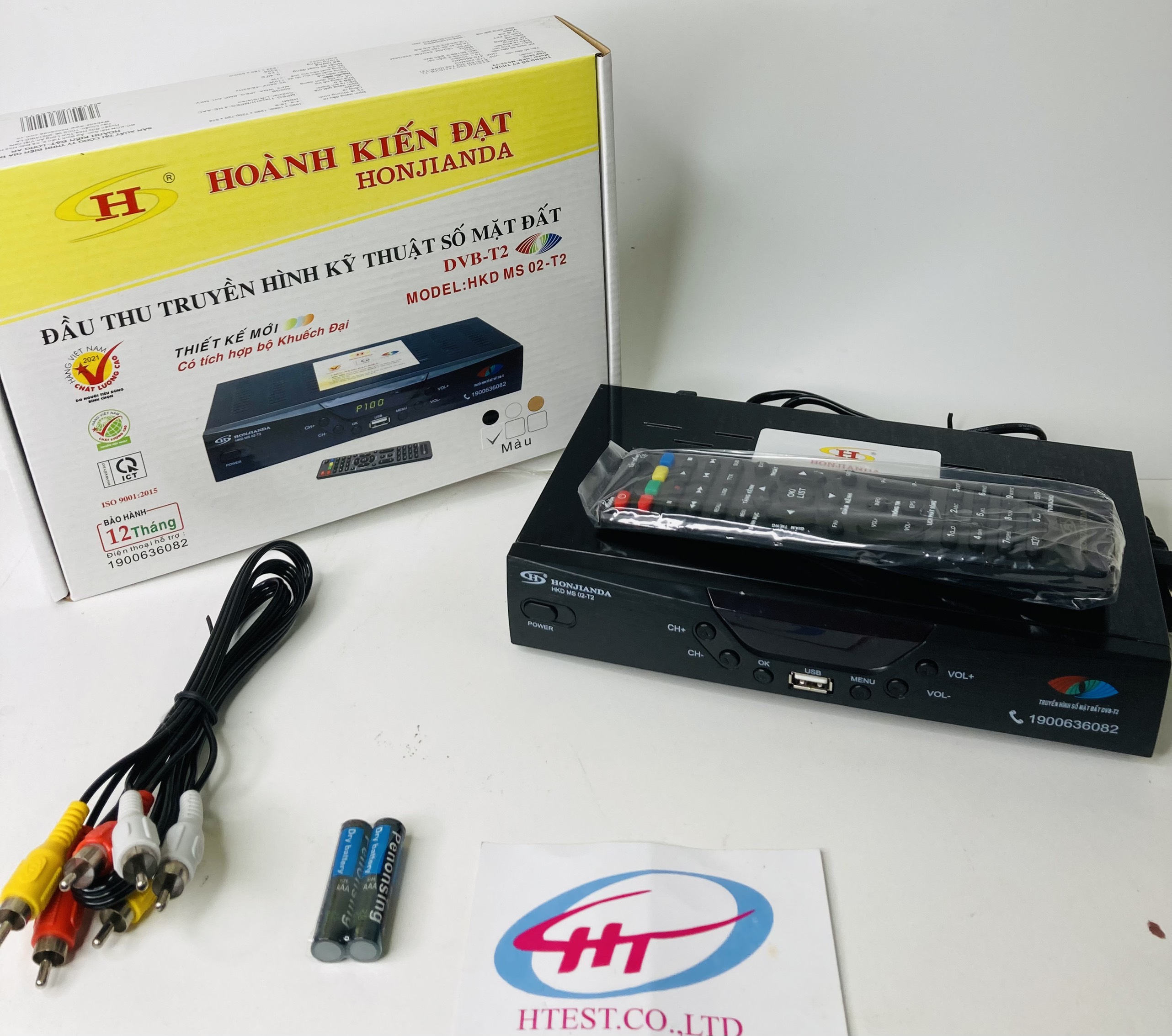 Đầu thu kỹ thuật số  DVB T2 HKD MS02, anten khuếch đại AVG ,Dây anten. Hàng Chính Hãng.