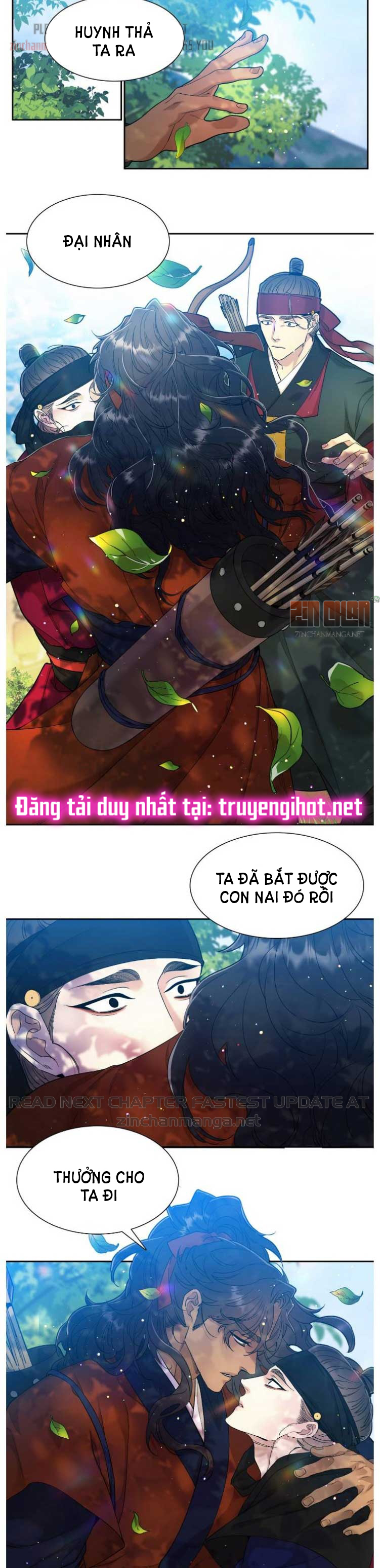 mắt phủ toàn sương chapter 42 12