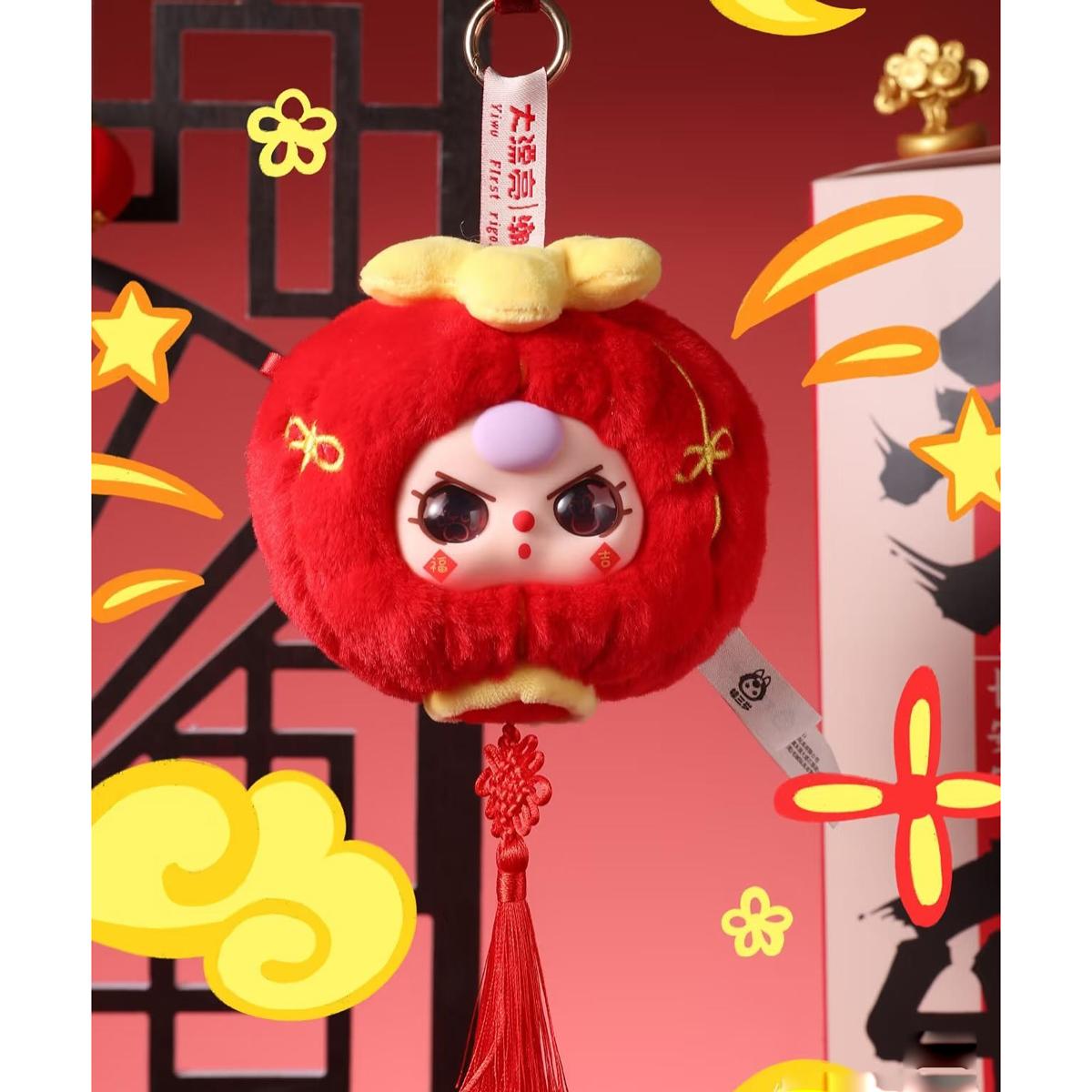 BabyThree Thú Bông Tết Ất Tỵ 2025 New Year A55 (Blindbox chính hãng)