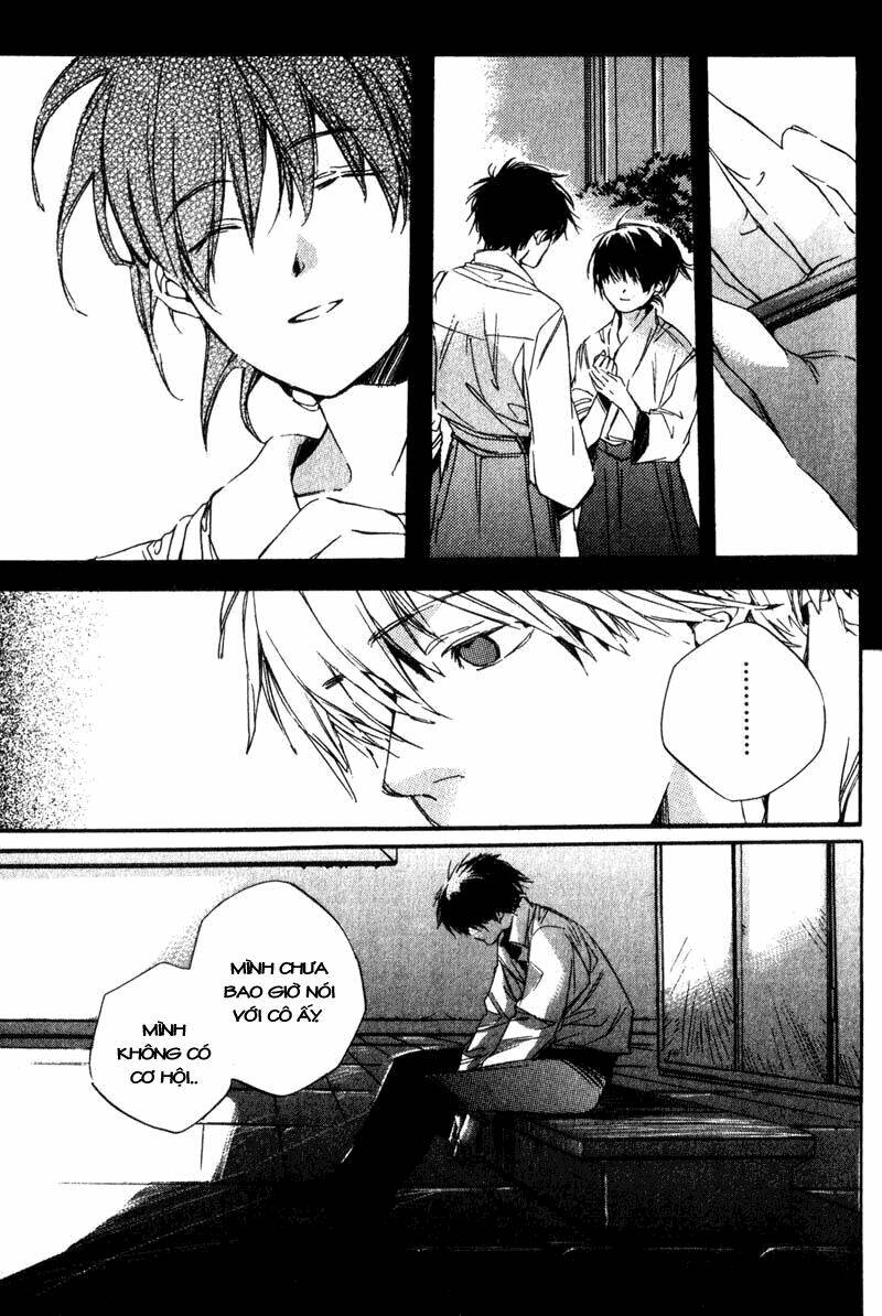 hoshi no koe chapter 2 12