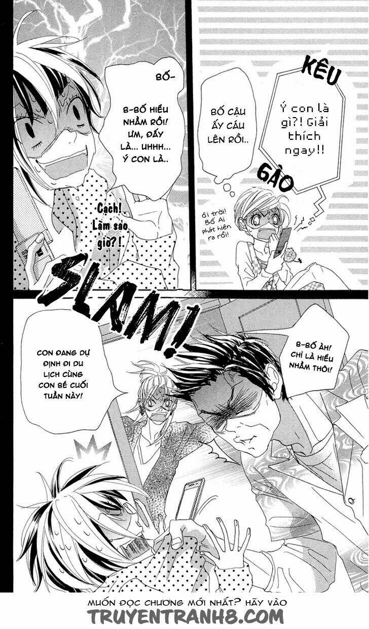 himitsu no ai chan chapter 16 11