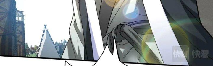 đại tần, ta là con tần thủy hoàng, giết địch thành thần chapter 36 310