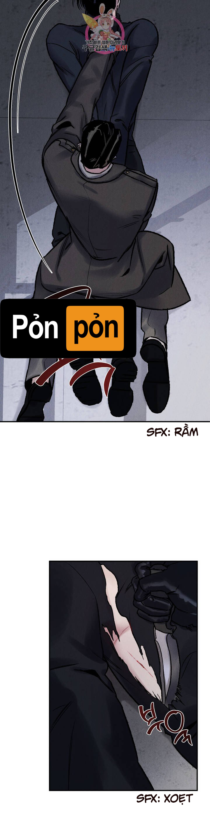Vực Thẳm [Boylove] chapter 3 - Trang 2