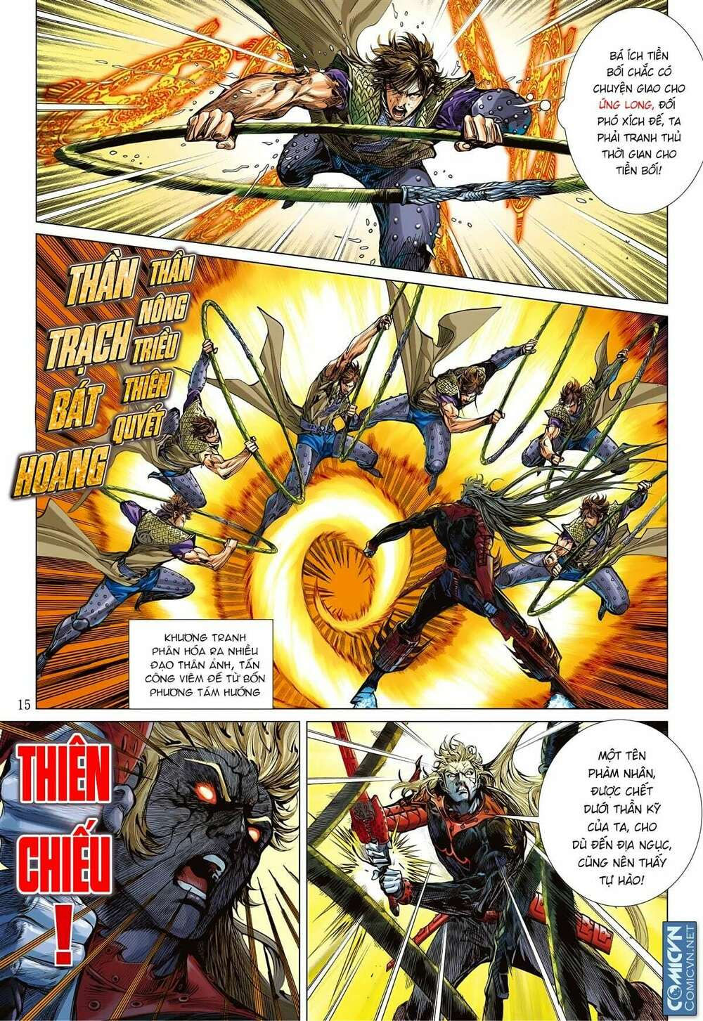 sơn hải kinh truyện chapter 96 15