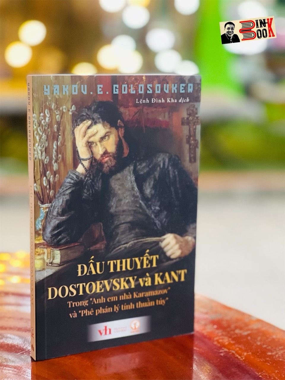 ĐẤU THUYẾT DOSTOEVSKY VÀ KANT: TRONG “ANH EM NHÀ KARAMAZOV” VÀ “PHÊ PHÁN LÝ TÍNH THUẦN TÚY” – Yakov Emmanuilovich Golosovker – Khai Minh (bìa mềm)