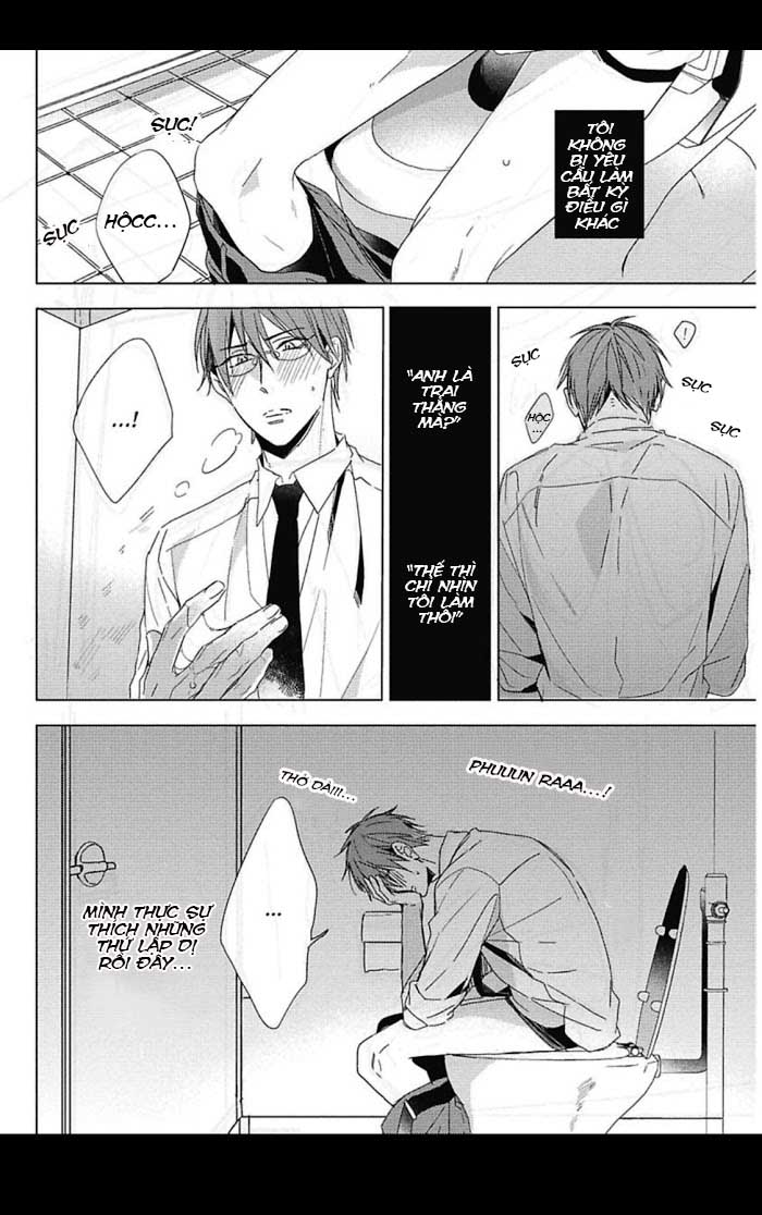 the bully and the cry baby chapter 4 22