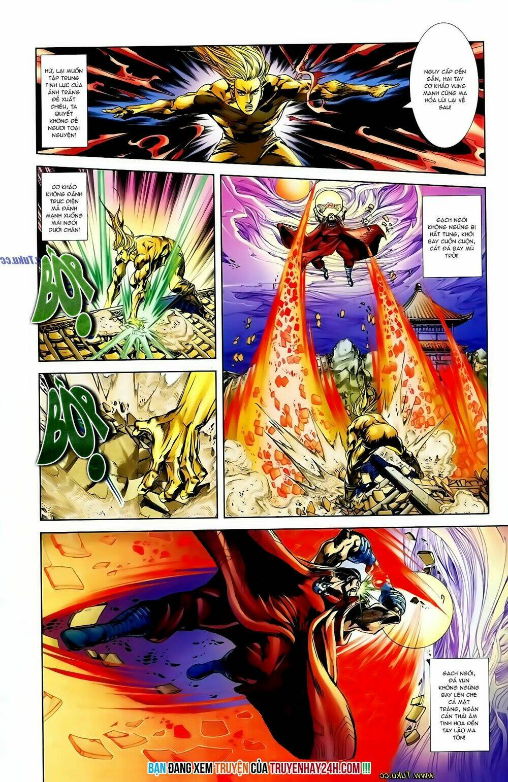 thiên tử truyền kỳ 1 - cơ phát khai chu bản chapter 124 27