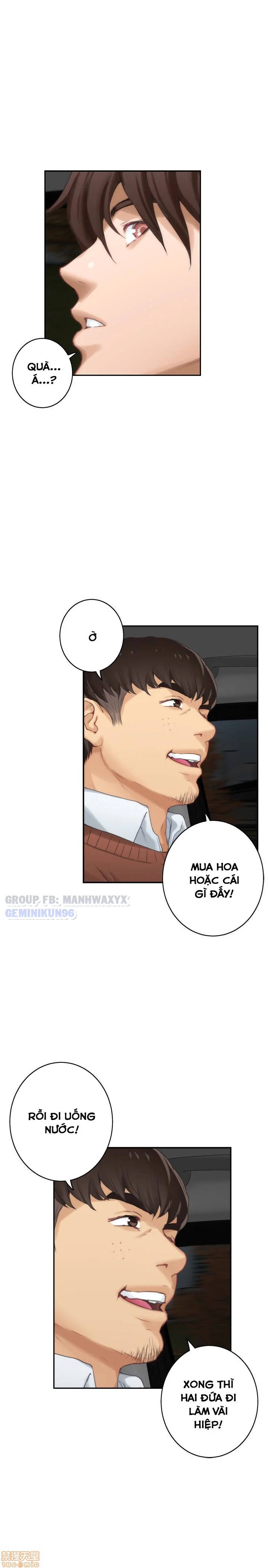 cặp đôi s chapter 53 5