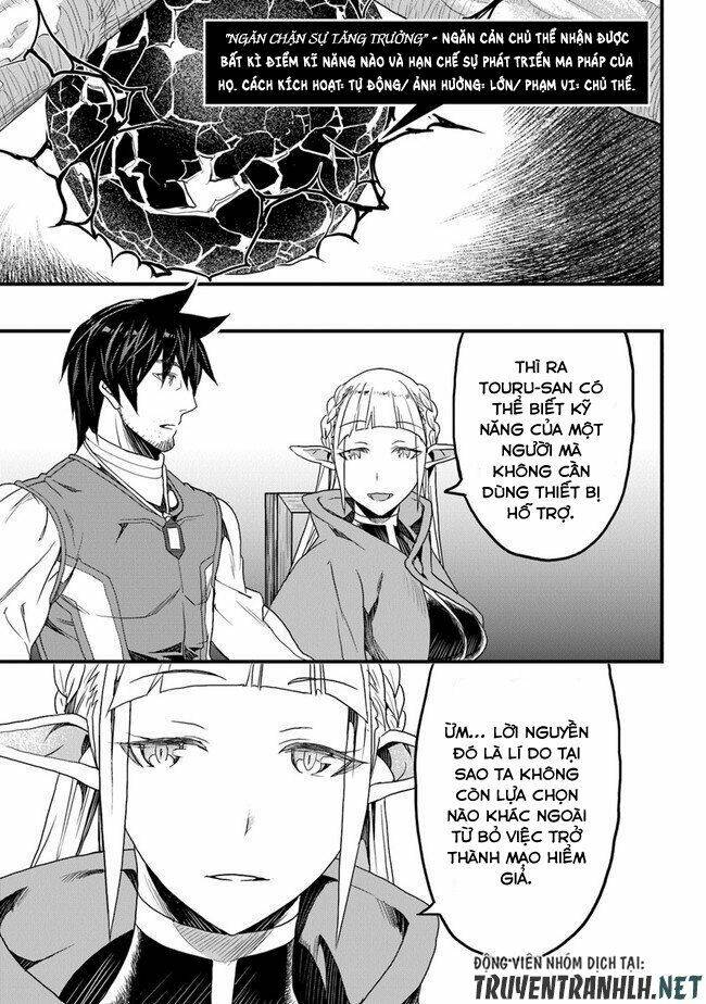 yakudatazu skill ni jinsei o sosogikomi 25-nen, imasara saikyou no boukentan midori kashi no akira chapter 13 13