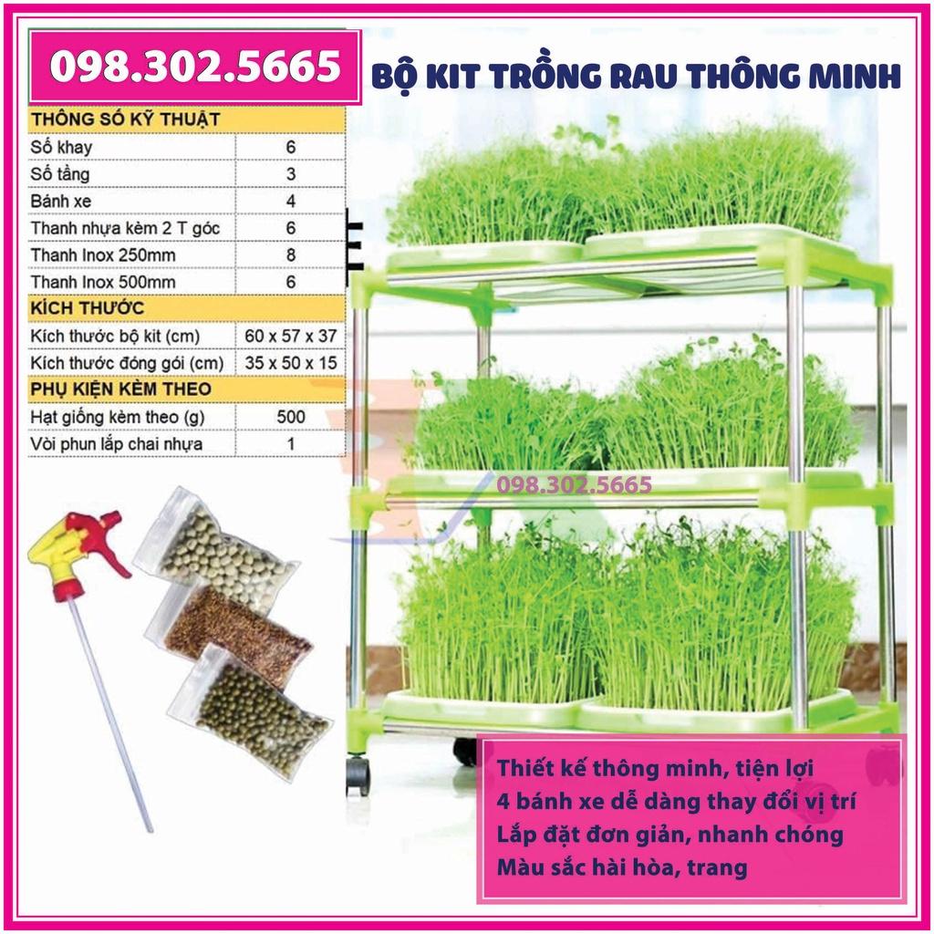 Khung/kệ trồng rau mầm - loại 6 khay 3 tầng có bánh xe - Giá đỡ khay trồng rau mầm