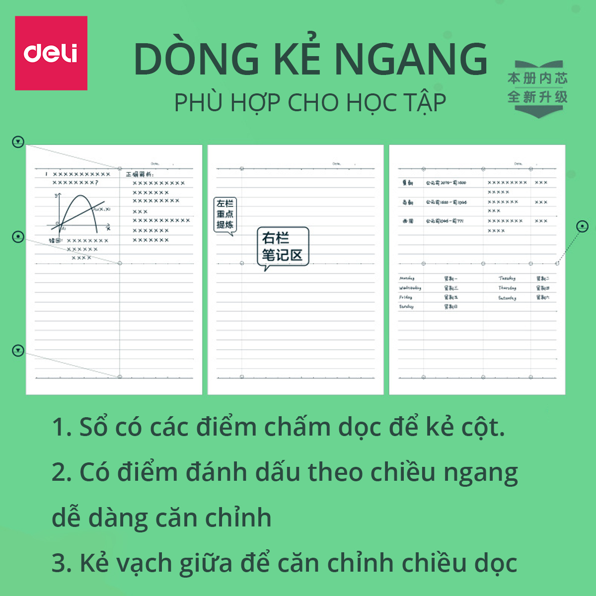 Sổ tay ghi chép dán gáy kẻ ngang 80 trang khổ B5 Deli - Phù hợp làm sổ planner kế hoạch, sổ nhật kí, tập vở ghi chép chống loá hình- Hình Vương Nguyên YYDL - WB540-N02 / WA540-N02