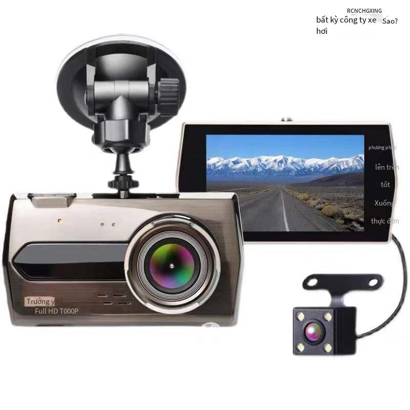 Giao hàng nhanh Đầu ghi lái xe HD tầm nhìn ban đêm phía trước và phía sau ống kính kép đầu ghi ô tô DASHCAM Tiếng Việt