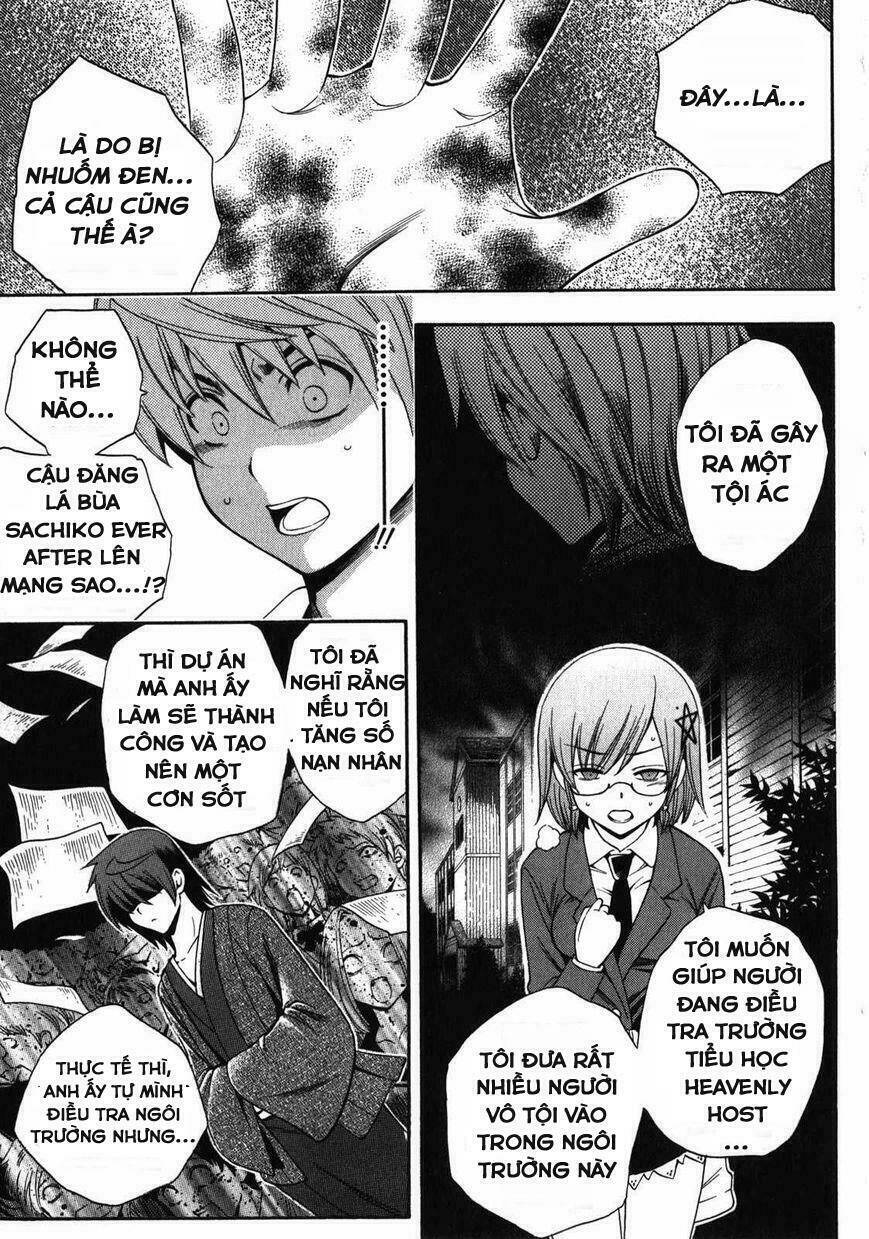 corpse party another child chapter 12 12