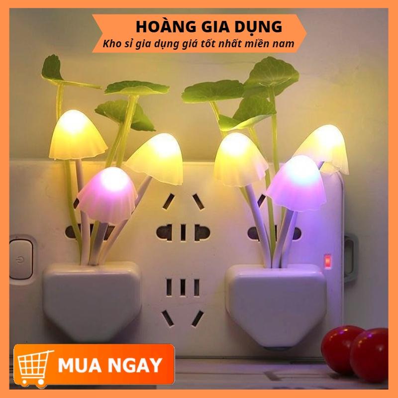 Đèn Ngủ Cảm Ứng Tự Động Hình Nấm H074