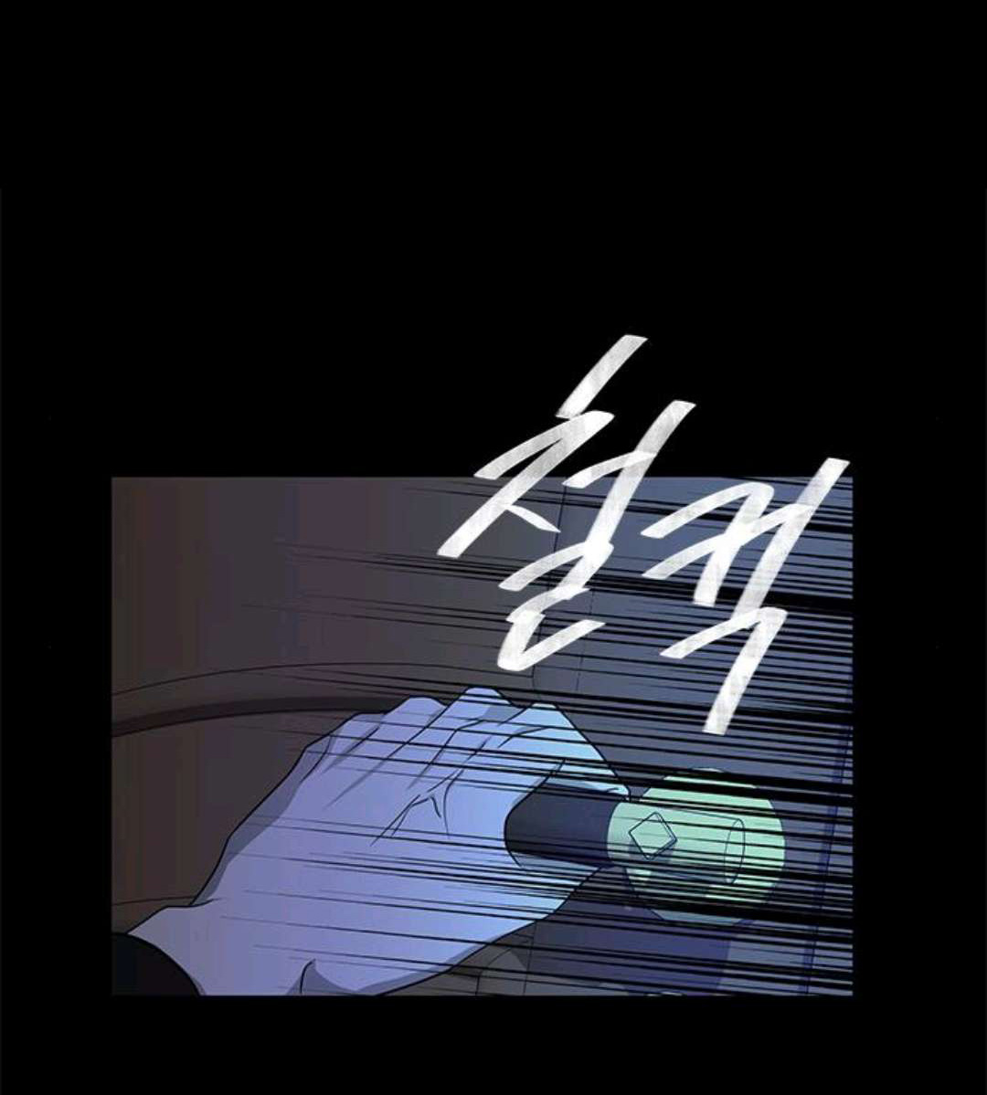 Cạm Bẫy chapter 169.2 15