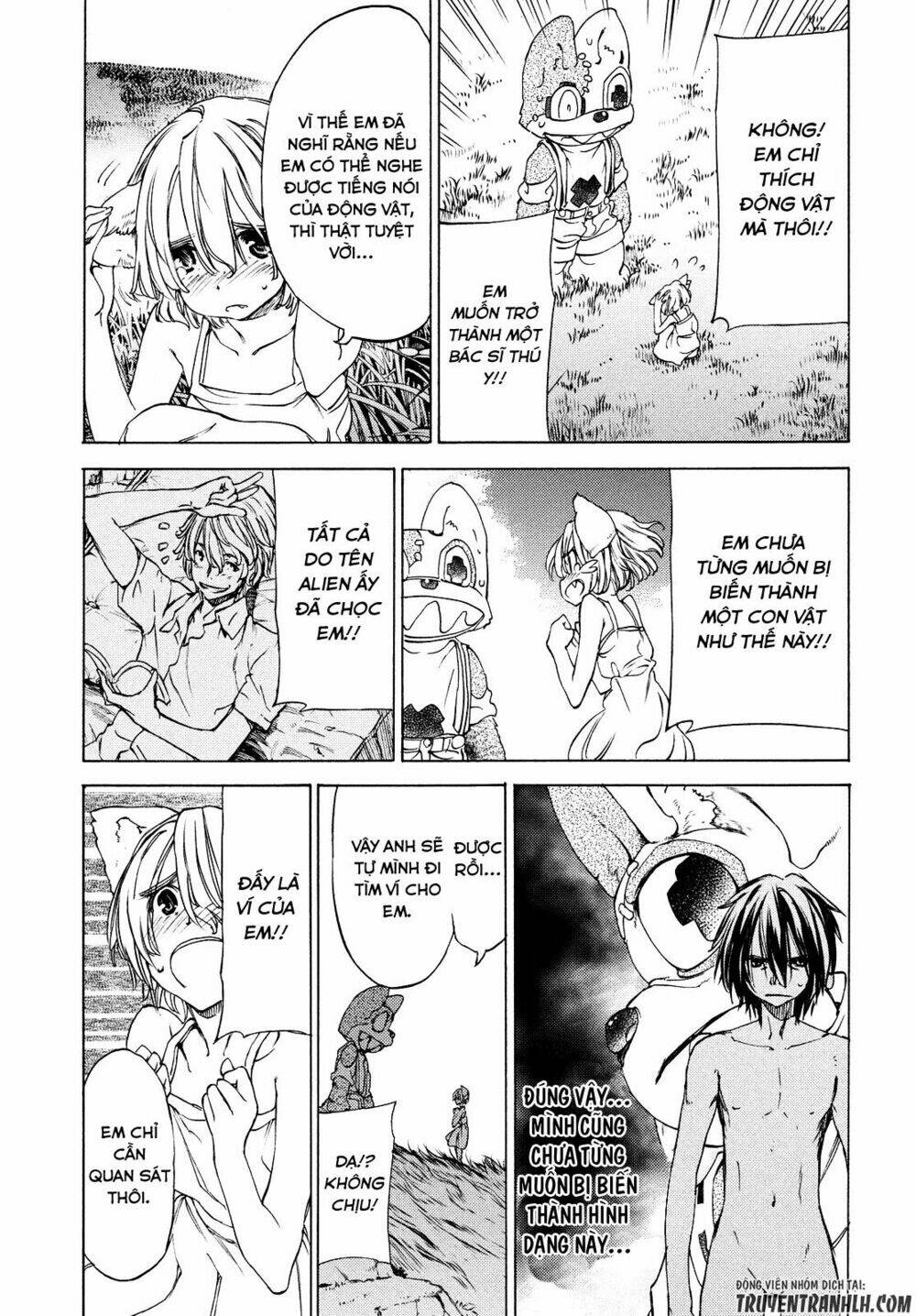 gleipnir - sợi xích thần chapter 17 5